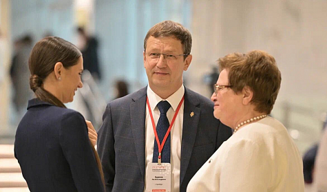На IV съезде онкологической службы Оренбургской области